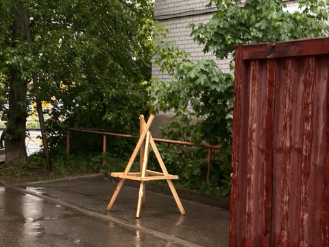 ternyavskya в LOOKY. . 