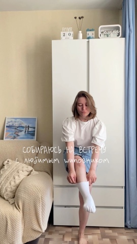 katerina.krupskaya в LOOKY. . ❤️