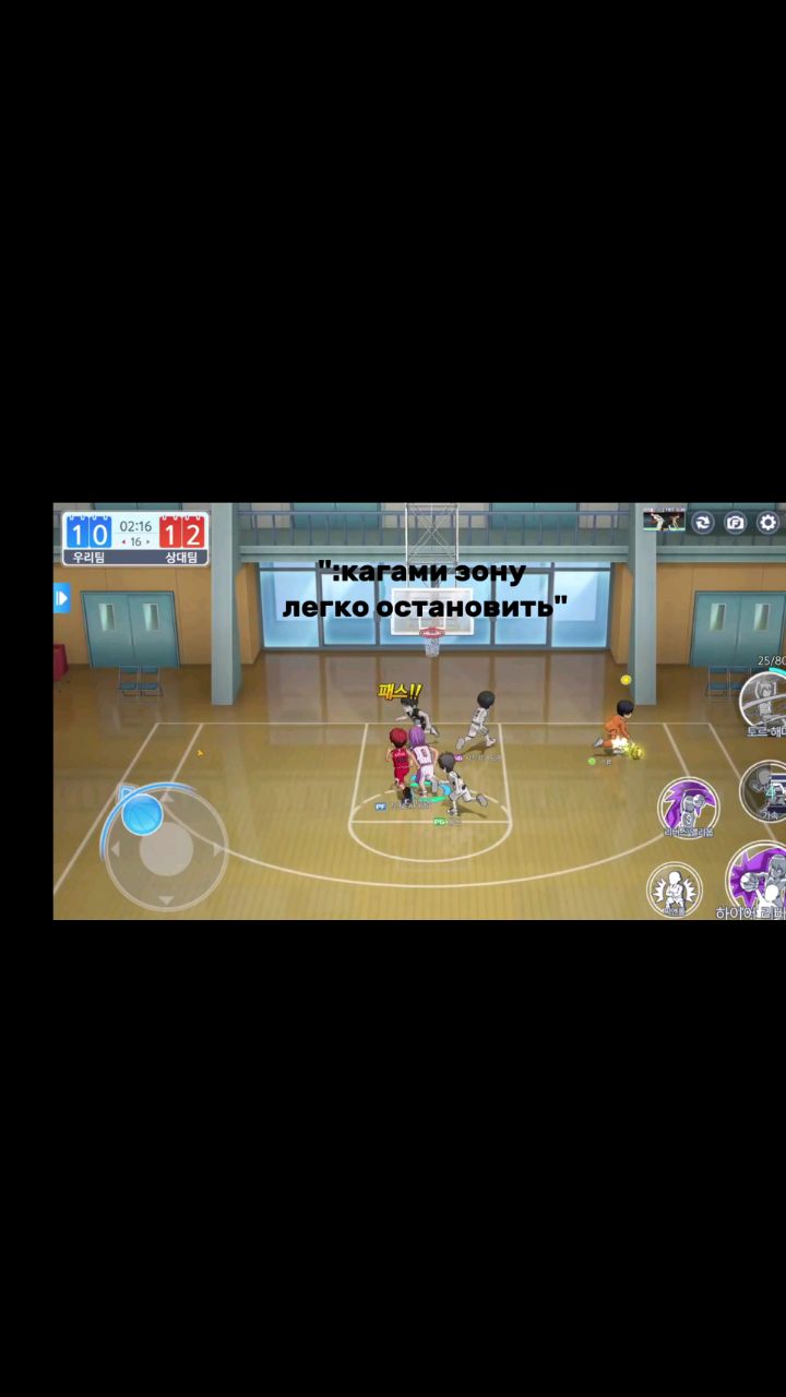 elk.886659 в LOOKY. #fup,#basketball,#basketballkurokostreetrivals,#game,#игра,#видеоигра,#баскетбол,#баскетболкуроко. Игра в профиле 
#fup...