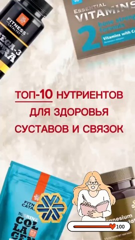 Olga_pro_zdorovieSW в LOOKY. . Друзья, чтобы поддер...