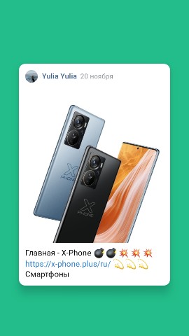 Людмила в LOOKY. . 