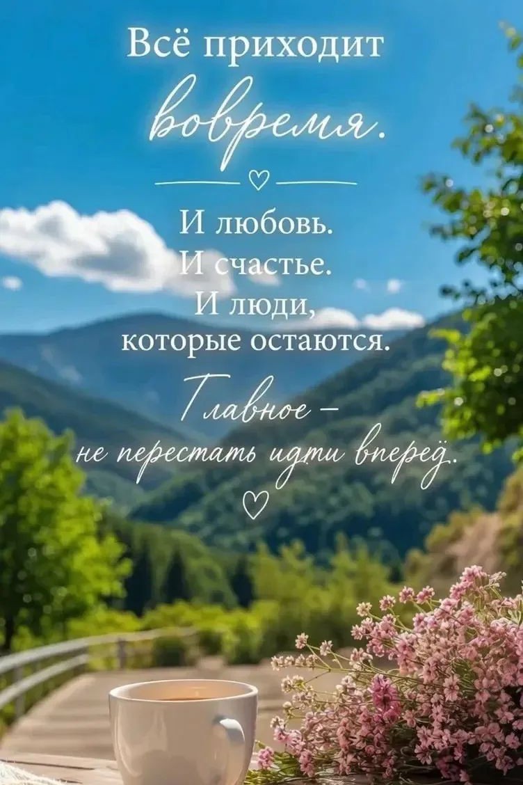 iri7254 в LOOKY — публикация