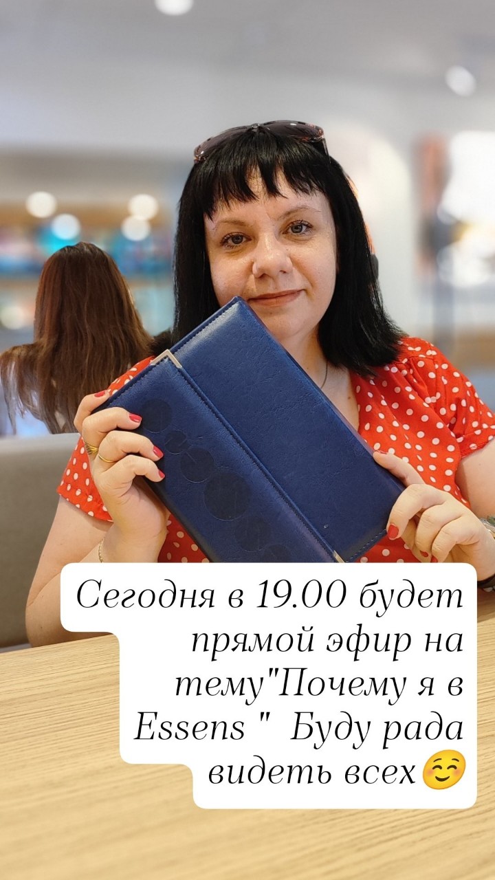  в LOOKY — Буду рада видеть всех https://vk.com/rostov_dyhi