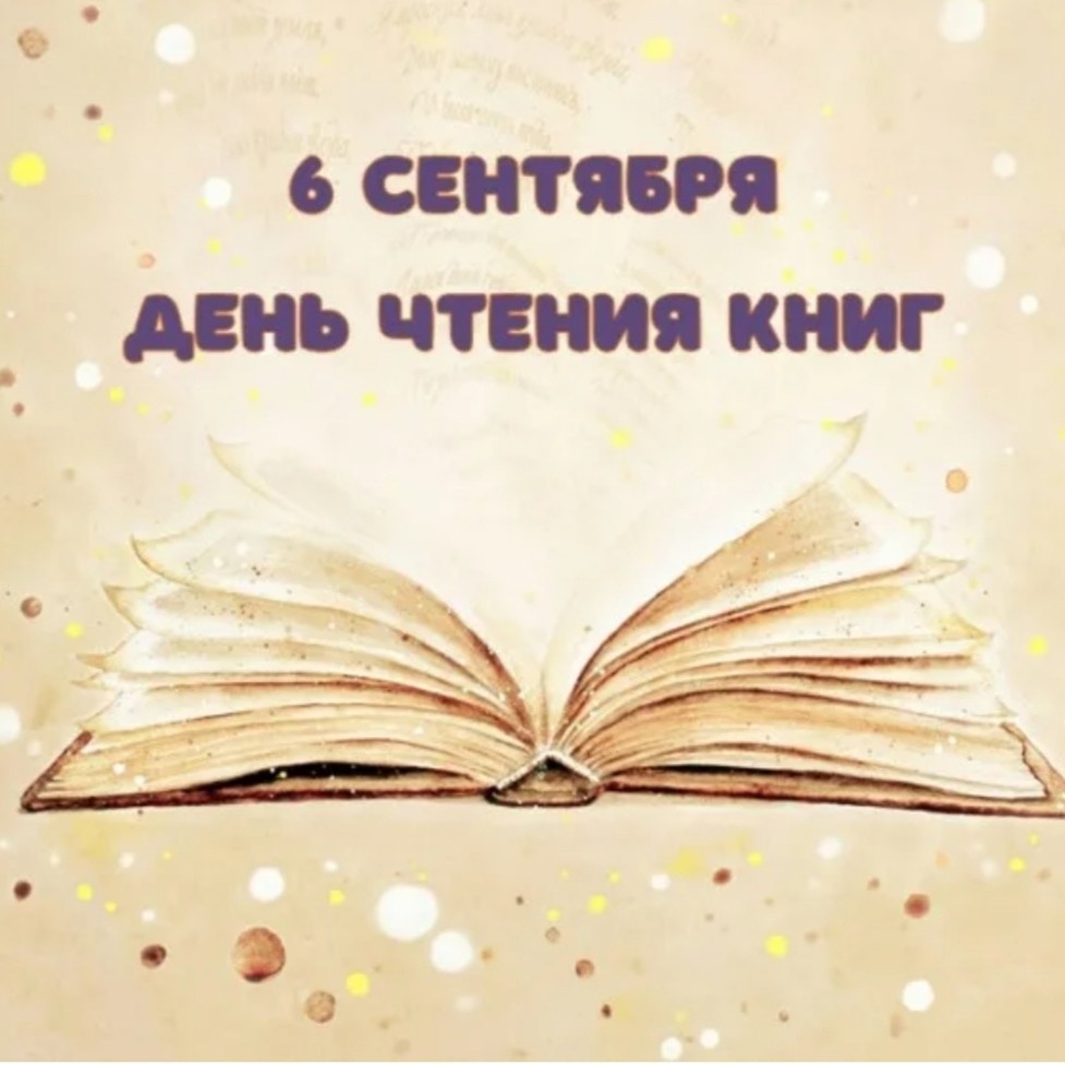  в LOOKY — публикация