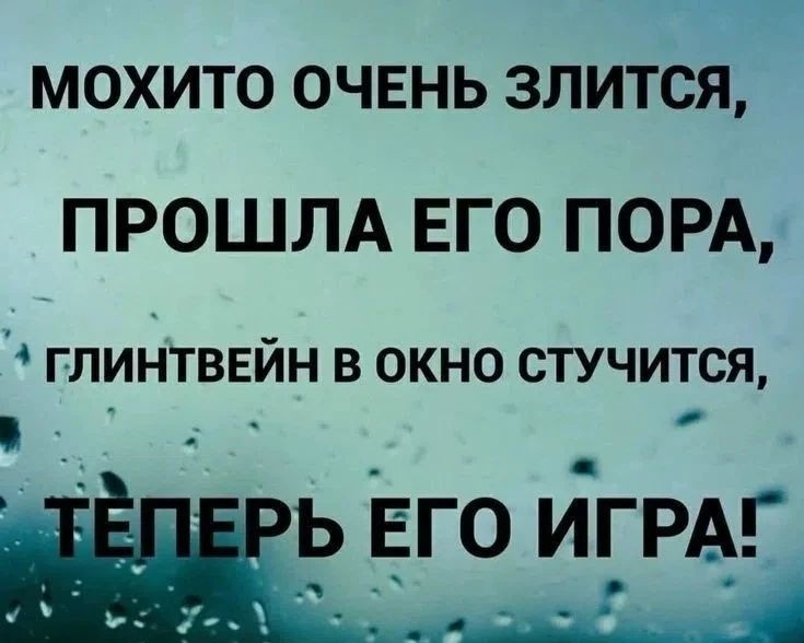  в LOOKY — публикация