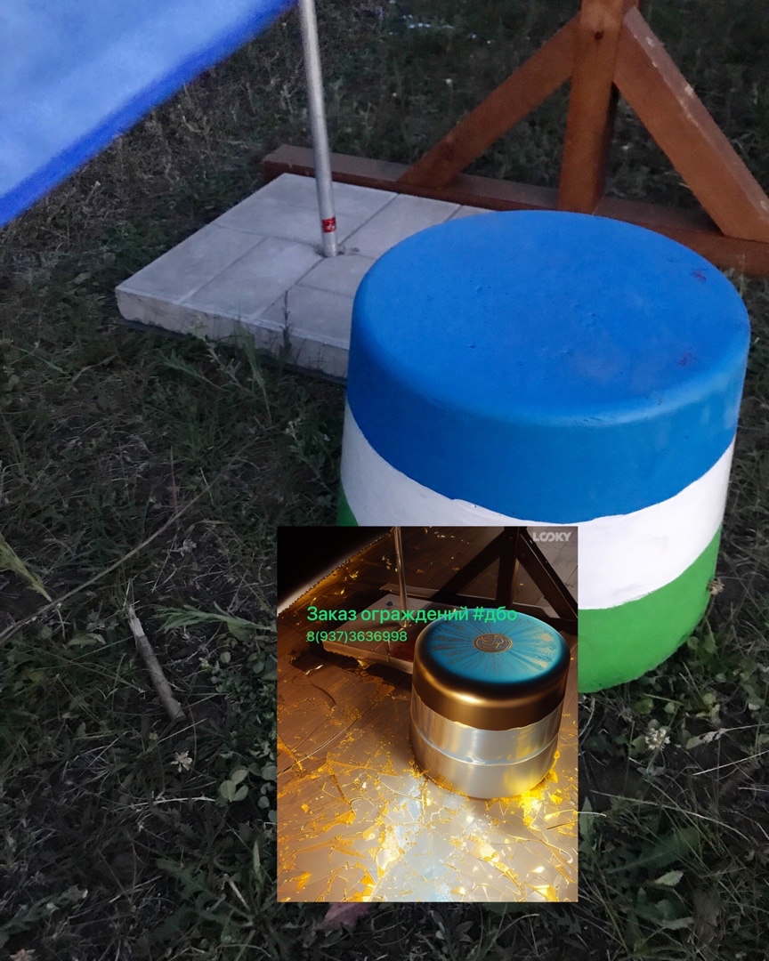 #ДБО