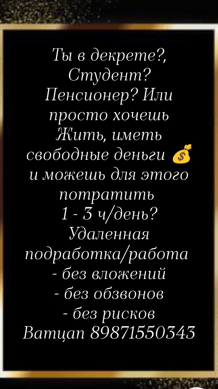  в LOOKY — публикация