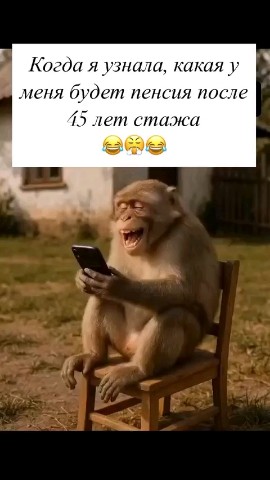 Looky_1697820416004 в LOOKY. . 