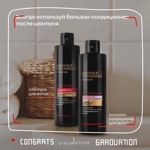 oriflame_com_avon в LOOKY. . Каждую весну происхо...