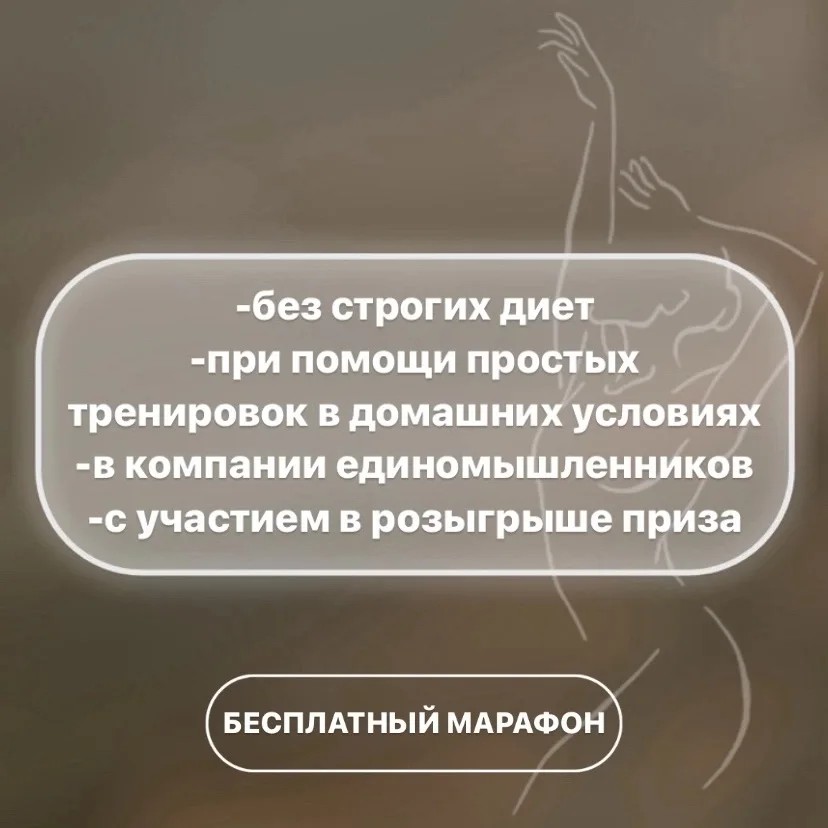 Оленька в LOOKY — фото 2