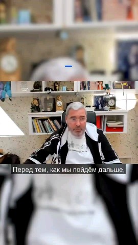 gerchik_trader в LOOKY. . Наша оффициальная Би...