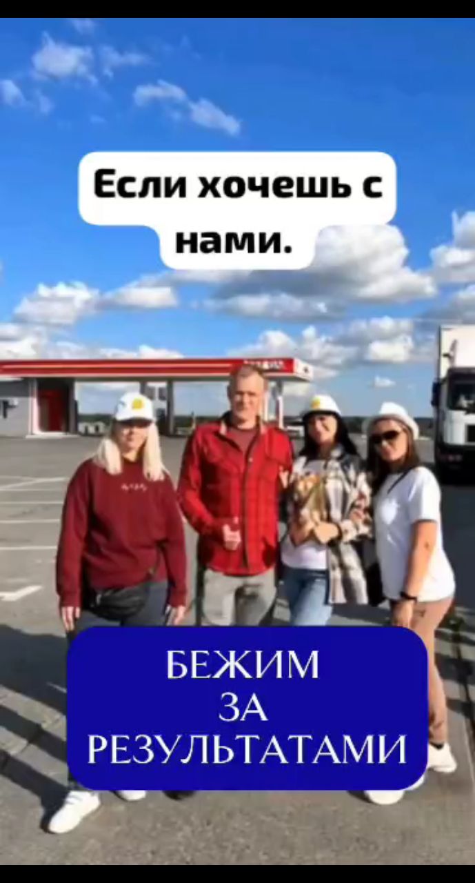 ЛарисаMLM in LOOKY. . 