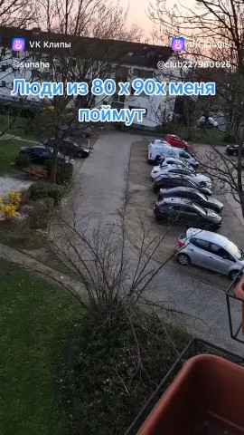 Сплочение в LOOKY. . И ведь это правда