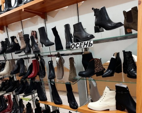 sport_style_irbit в LOOKY. . Широкий ассортимент ...