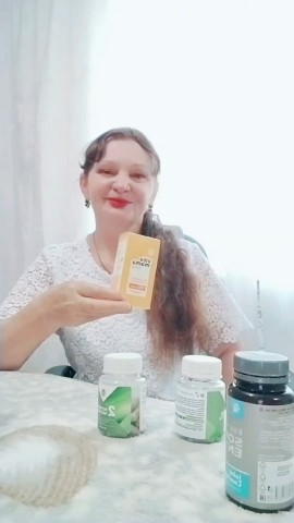 Алёна  Сибирское здоровье в LOOKY. . С утра пью лецитин и...