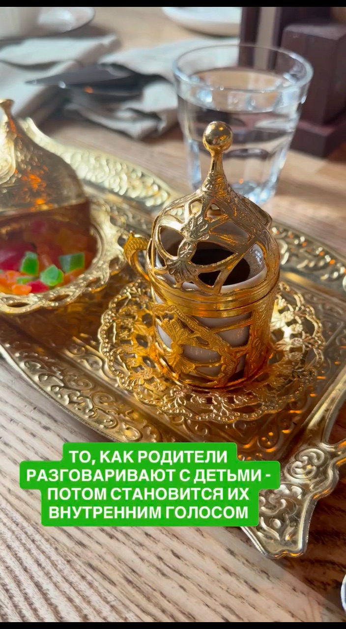 tanya_dyakina_psyholog в LOOKY. #травматерапия,#психосоматика,#психологияотношений. Как разговаривали с ...