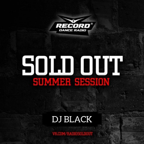 Sergey в LOOKY. #soldoutsummersession,#recordsoldout,#радиорекорд,#soldout,#mix,#djblack. Летнюю серию специал...