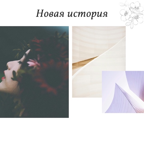 Looky_1711909261689 в LOOKY. . ШКАТУЛКА ВОСПОМИНАНИ...