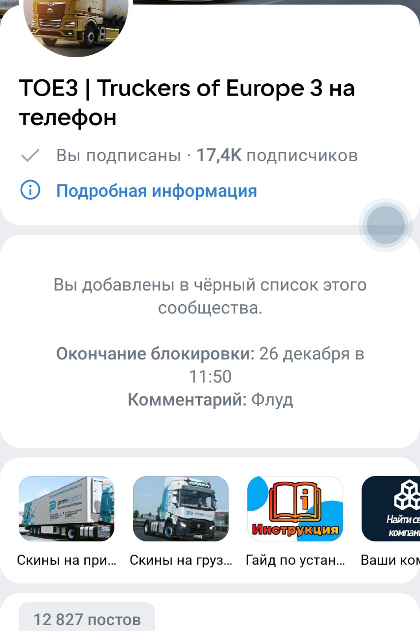 Looky_172724924435567 в LOOKY — публикация
