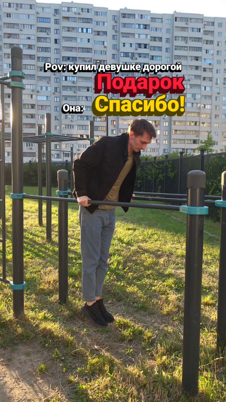 8loodzzz в LOOKY. #отношения,#друзья,#рилс,#смех,#юмор. У кого было такое, п...