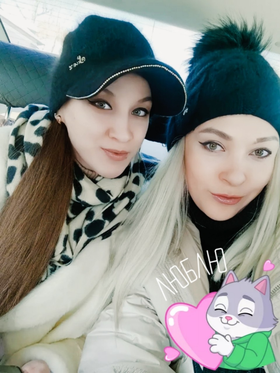 Сергеевна Светлана in LOOKY. . 