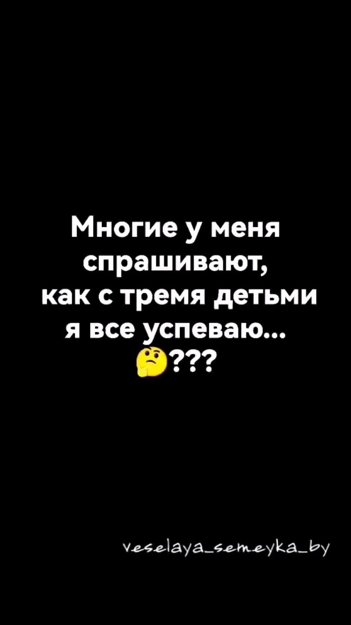 alenamiss96 в LOOKY. . 