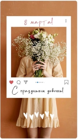creativity_by_di в LOOKY. . 