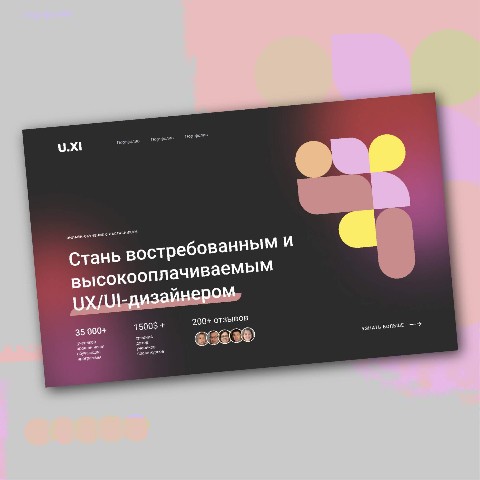 АЛЕКСЕИЧ в LOOKY. . 