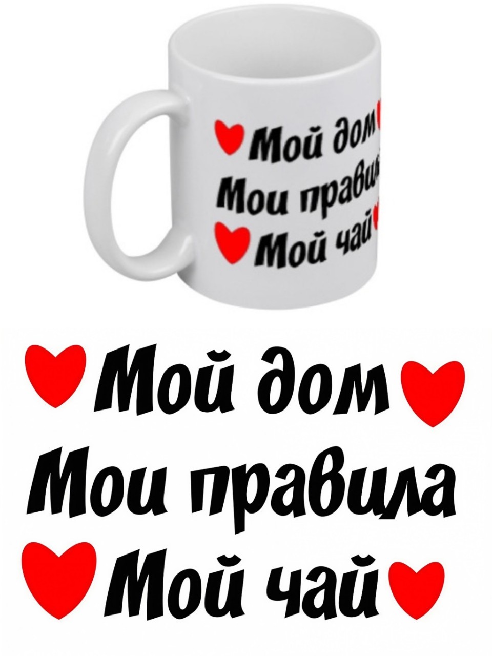 zar in LOOKY. #футболка,#кружка,#футболки,#кружки,#подарок,#подарок,#магазин,#принтшоп,#принт,#арт,#zar,#зар,#зарипова,#zaripova,#Zaripova,#zar,#зар,#Казань,#Уфа,#казань,#уфа,#Москва,#москва,#Питер,#питер,#новосибирск,#Новосибирск,#екатеринбург,#Екатеринбург,#ебург,#Ебург,#Ёбург,#ёбург,#красноярс,#Красноярск,#новгород,#Новгород,#челябинск,#Челябинск,#Самара,#самара,#ростов,#Ростов,#Краснодар,#краснодар,#омск,#Омск,#воронеж,#Воронеж,#пермь,#Пермь,#волгоград,#Волгоград,#дизайн,#рисунок,#картинка,#товар,#товары,#рисунки,#картинки,#юмор,#прикол,#картина,#картины,#искусство,#культура,#детективы,#искуство,#дизайнер,#дизайнеры,#красота,#магазин,#мода,#детектив. #футболка #кружка #ф...