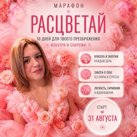 julia_onopiyenko18 в LOOKY. . Пишите мне расскажу ...