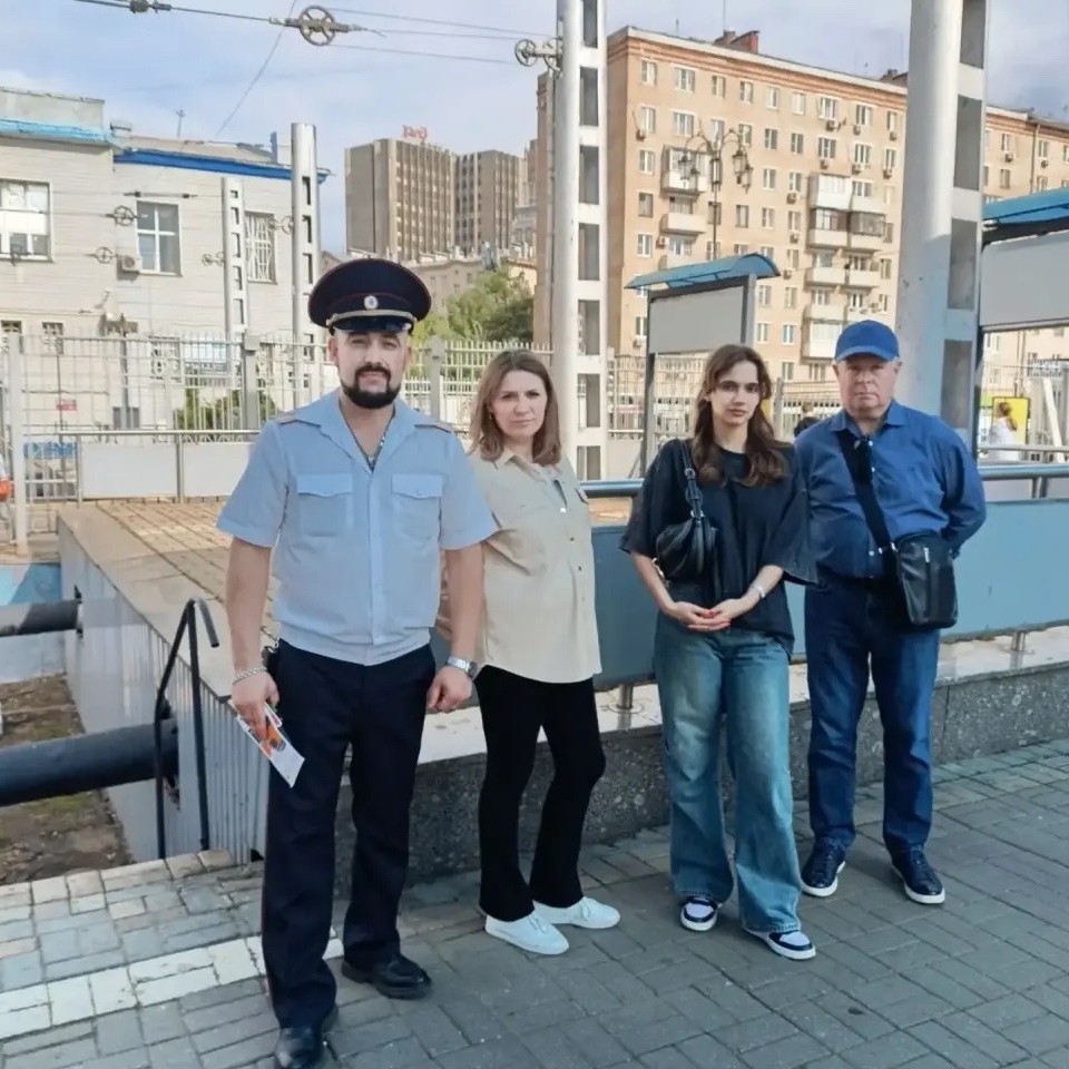 ДимВадимыч