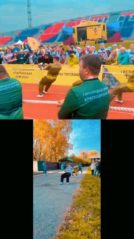 EgorT в LOOKY. . Egor T - Мы тащим до...