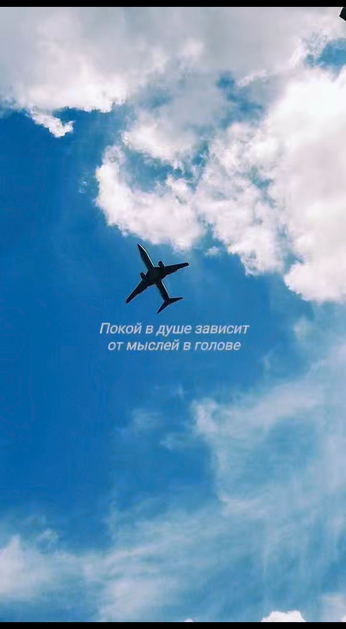 astro_darika в LOOKY. . «Доброта — это единс...