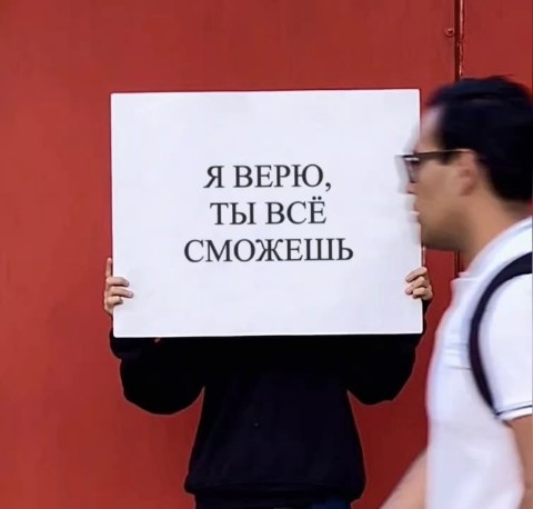 rogozhkina760 в LOOKY. . Девушки, девочки, же...