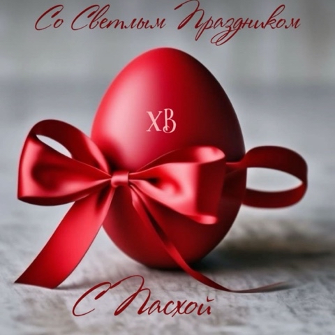 Looky_173142913995178 в LOOKY. . 