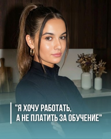 Удаленная работа_Фриланс с нуля в LOOKY. . Почему мы готовы учи...