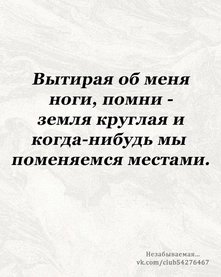 salavatatangulov