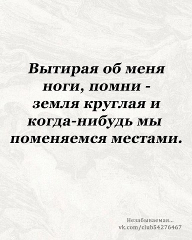 salavatatangulov в LOOKY. . 