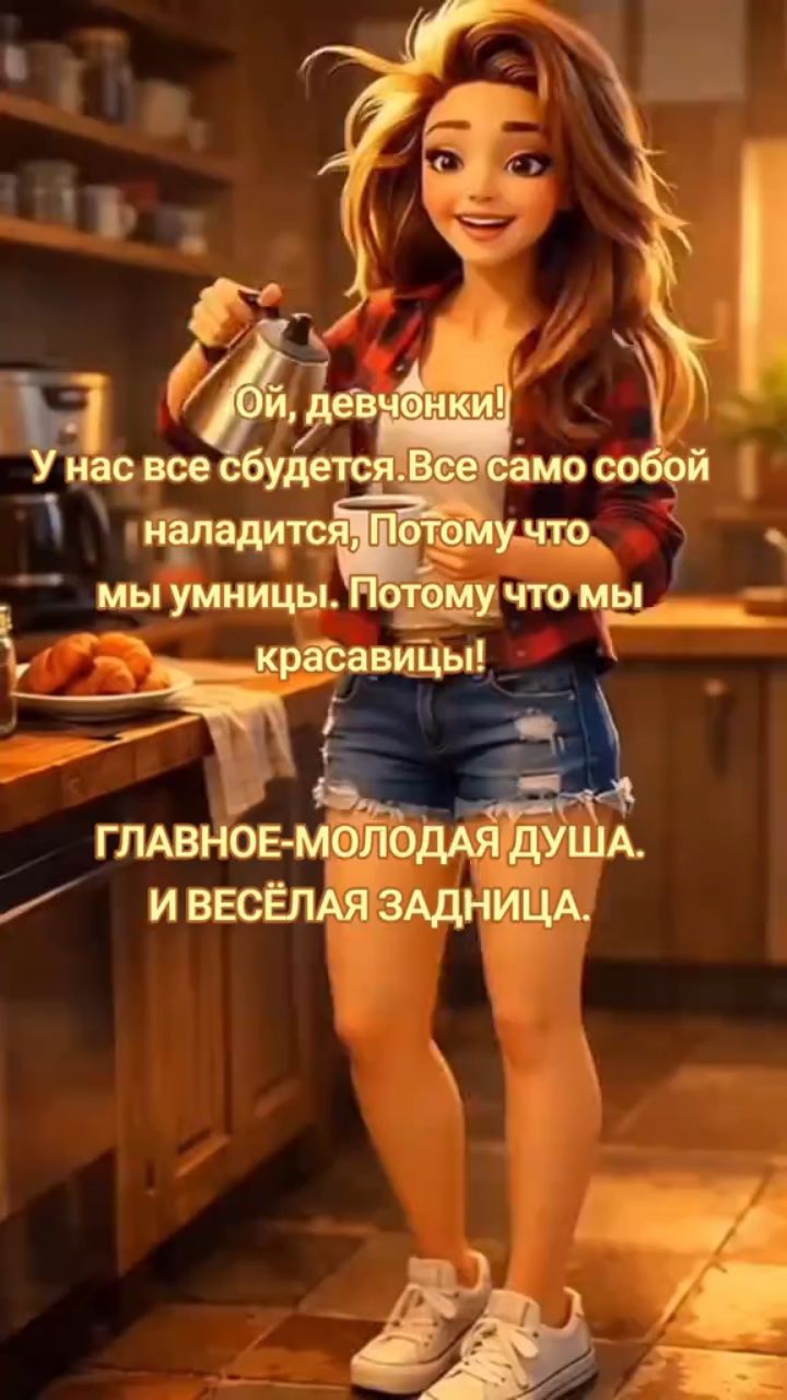  в LOOKY — публикация