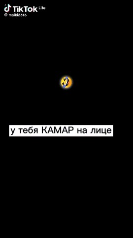 Саери в LOOKY — Выборы выборы кандидаты пидоры😂
