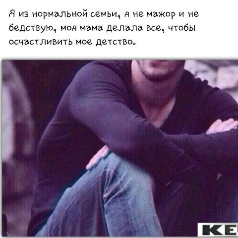 karimov_18 в LOOKY. #mma#bratva#krasnodar#bogatiy#sochi#moscow#maxachkala#top#2023. #mma#bratva#krasnoda...