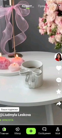 creative.smm.ai в LOOKY. . 🔥🔥🔥 НОВАЯ СЕТЬ - ...