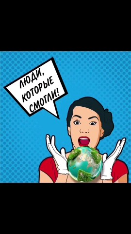 Looky_1678640075123 в LOOKY. . Неважен возраст, обр...
