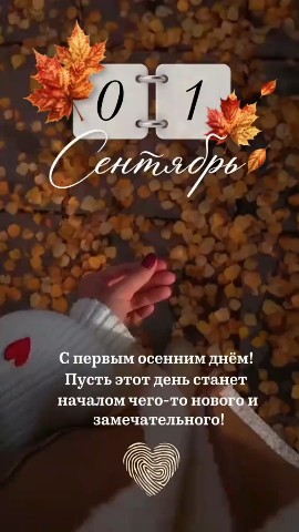 Юлия в LOOKY — фото 10