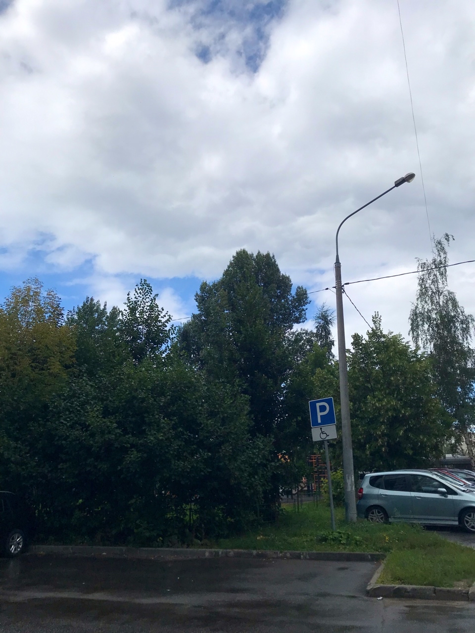 Olguita