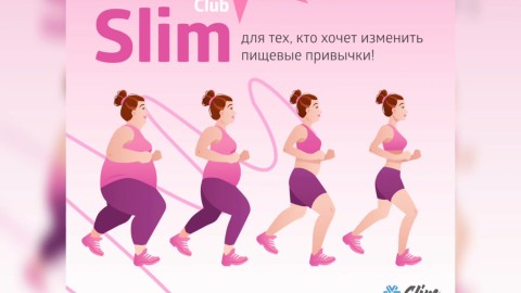 Рассветный Медвежонок в LOOKY — публикация