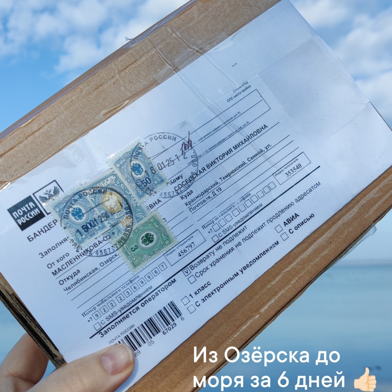 viktoriyasosedskaya в LOOKY — Новый чипборд 👍🏻👍🏻👍🏻👍🏻
Видос с распаковкой по ссылке