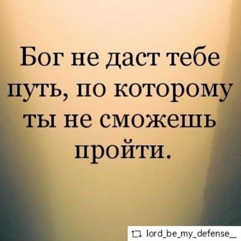 Looky_1696409750493 в LOOKY. . 🕊️🕊️🕊️