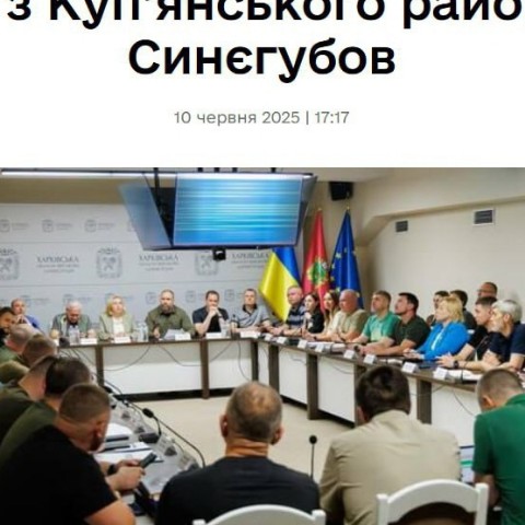 Looky_172473995956569 в LOOKY. . ‼️🇺🇦🏴‍☠В Харьковс...