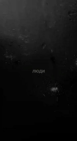 emele в LOOKY. . emele - где-то вдали...